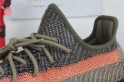 Yeezy Boost 350 V2 “Ash Stone” 0089