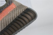 Yeezy Boost 350 V2 “Ash Stone” 0089