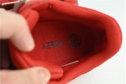 adidas Yeezy Boost 700 Hi-Res Red HQ6979