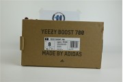 adidas Yeezy Boost 700 Hi-Res Red HQ6979