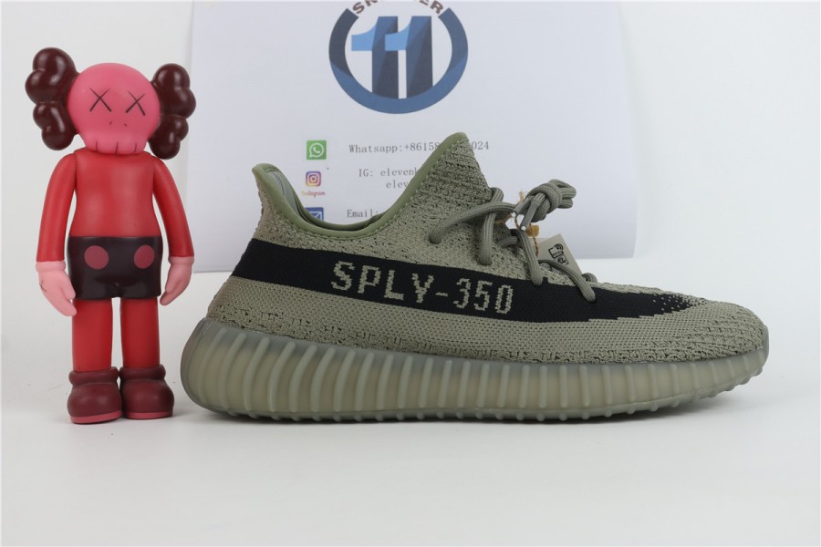 adidas Yeezy Boost 350 V2 “Granite” HQ 2059
