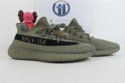 adidas Yeezy Boost 350 V2 “Granite” HQ 2059