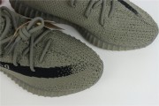 adidas Yeezy Boost 350 V2 “Granite” HQ 2059