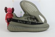adidas Yeezy Boost 350 V2 “Granite” HQ 2059