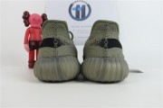 adidas Yeezy Boost 350 V2 “Granite” HQ 2059