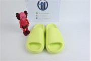 adidas Yeezy Slide Glow Green (2022)- HQ6447