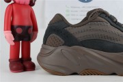 Adidas Yeezy 700 Mauve GZ0724