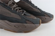 Adidas Yeezy 700 Mauve GZ0724