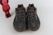 Adidas Yeezy 700 Mauve GZ0724