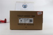 Adidas Yeezy 700 Mauve GZ0724