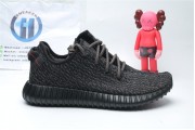 Adidas Yeezy 350 Boost Black 5350