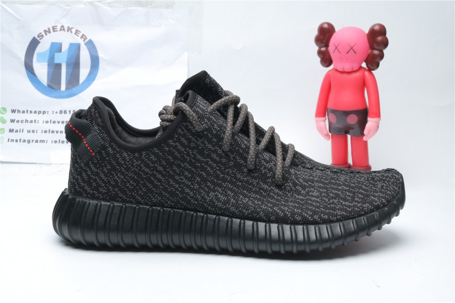 Adidas Yeezy 350 Boost Black 5350