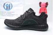 Adidas Yeezy 350 Boost Black 5350