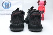 Adidas Yeezy 350 Boost Black 5350