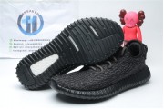 Adidas Yeezy 350 Boost Black 5350