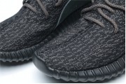 Adidas Yeezy 350 Boost Black 5350