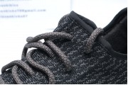 Adidas Yeezy 350 Boost Black 5350