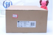 Adidas Yeezy 350 Boost Black 5350