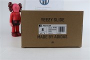 Yeezy Slide Glow Green GX6138