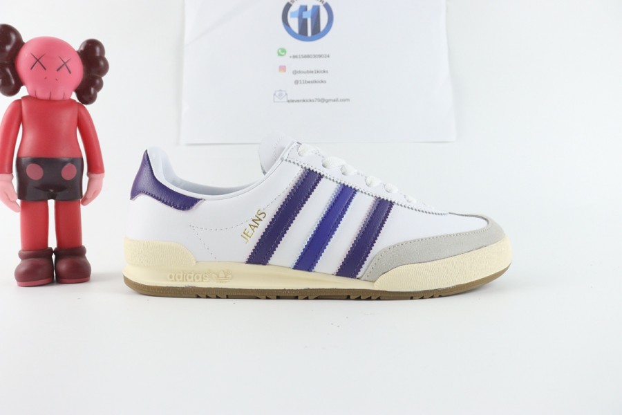 Adidas Jeans GW5753