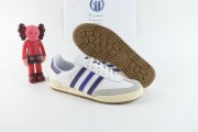 Adidas Jeans GW5753