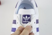 Adidas Jeans GW5753