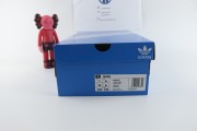 Adidas Jeans GW5753