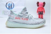 Adidas Yeezy Boost 350 V2 Blue Tint 37571