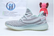 Adidas Yeezy Boost 350 V2 Blue Tint 37571