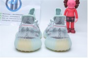 Adidas Yeezy Boost 350 V2 Blue Tint 37571
