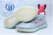 Adidas Yeezy Boost 350 V2 Blue Tint 37571