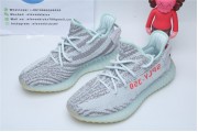 Adidas Yeezy Boost 350 V2 Blue Tint 37571