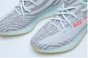 Adidas Yeezy Boost 350 V2 Blue Tint 37571