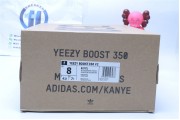 Adidas Yeezy Boost 350 V2 Blue Tint 37571