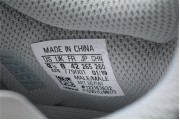 Adidas Yeezy Boost 700 Inertia 7597