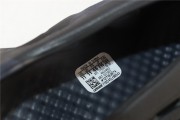 adidas Yeezy Foam RNNR Mineral Blue - GV7903
