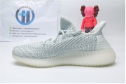 Adidas Yeezy Boost 350 V2 Clowrf Reflective 5317