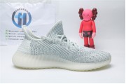 Adidas Yeezy Boost 350 V2 Clowrf Reflective 5317