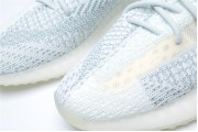 Adidas Yeezy Boost 350 V2 Clowrf Reflective 5317