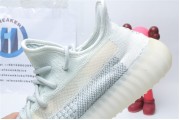 Adidas Yeezy Boost 350 V2 Clowrf Reflective 5317