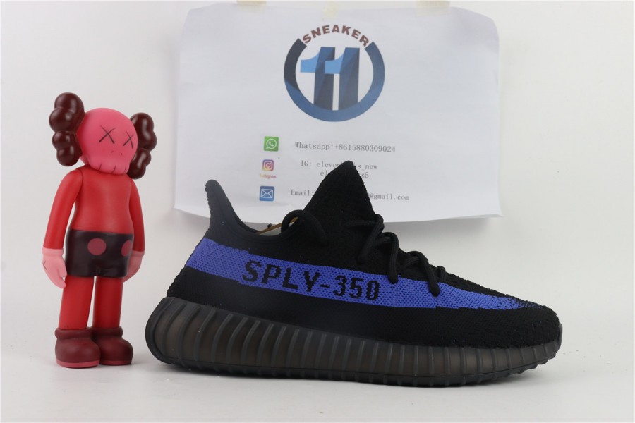 Adidas Yeezy Boost 350 V2 'Dazzling Blue' GY7164