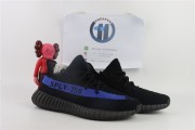 Adidas Yeezy Boost 350 V2 'Dazzling Blue' GY7164