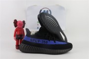 Adidas Yeezy Boost 350 V2 'Dazzling Blue' GY7164