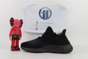 Adidas Yeezy Boost 350 V2 'Dazzling Blue' GY7164