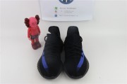 Adidas Yeezy Boost 350 V2 'Dazzling Blue' GY7164