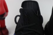 Adidas Yeezy Boost 350 V2 'Dazzling Blue' GY7164