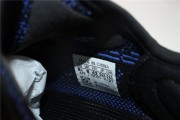 Adidas Yeezy Boost 350 V2 'Dazzling Blue' GY7164