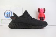 Adidas Yeezy Boost 350 V2 Static Reflective Black 9007
