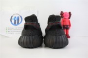 Adidas Yeezy Boost 350 V2 Static Reflective Black 9007