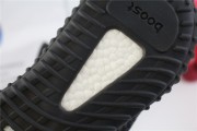 Adidas Yeezy Boost 350 V2 Static Reflective Black 9007